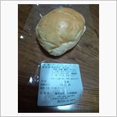 おはやう