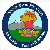 『Team ELK関東』グル ...
