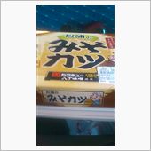 今日の昼食