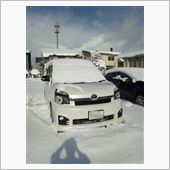 根雪!?
