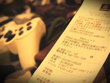 久しぶりに、ゲームを・・・（・ω・&#180;）