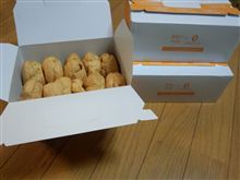 一人一箱がノルマらしいょ