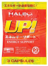 ゾーンに入りたいと思います!!