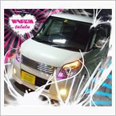 talulu夫妻が・・・