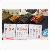 『ガールズ＆パンツァー』は苦 ...