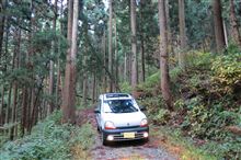 福井県道248号武生池田線は通行止