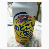 頑張った