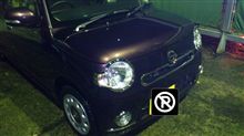 -1℃の洗車魂(^^;)))。