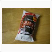 先行販売。。