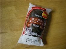 先行販売。。