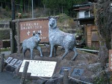 今週末、行こうとしているところ