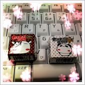 おやすみなさいﾐ☆