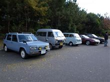 あれから20年☓2 あれから20年☓2