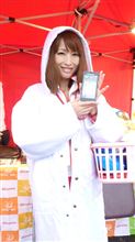 Fuji SPRINT CUP 2012 docomoブース 平山ステラさん パート3