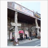 ドイツパン専門店　Ohpad ...