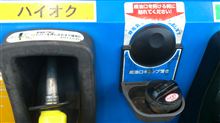 わすれもの