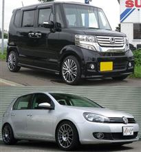 お手軽にローダウンしませんか