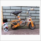 ツノダ製のミニ自転車
