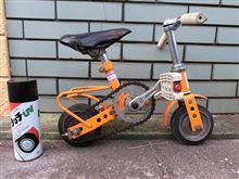 ツノダ製のミニ自転車