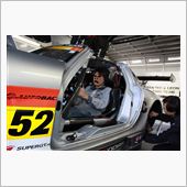 2012 FUJI SPRI ...