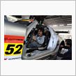 2012 FUJI SPRINT CUP
