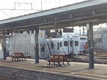 洗車