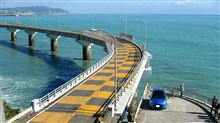 C3で行く♪静岡海岸線ドライブ～前編