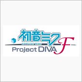 プレイステーション3　pro ...