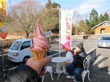 第７８回むらさきいもソフトクリームを食べるプチオフのお知らせ