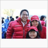 【日産応援団 Nジャン】　2 ...
