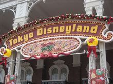 雨のTDL(・_・;) と 横浜食べ歩き!(^^)! 雨のTDL(・_・;) と 横浜食べ歩き!(^^)!