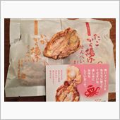 いか/たこから揚げ煎餅