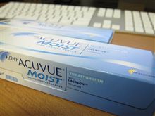 使い捨てコンタクトレンズ