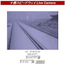 ☆　ＣＲＵＩＳＥ 今日の朝イチ 雪の十勝サーキット　☆