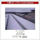 ☆　ＣＲＵＩＳＥ 本日の十勝 ...
