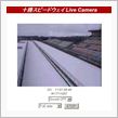 ☆　ＣＲＵＩＳＥ 本日の十勝サーキット最新情報　☆