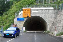 ここはどこ？　93