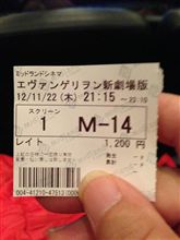 引越し中