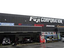お悩み相談所
