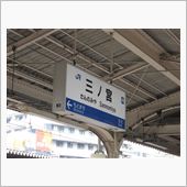 【神戸マラソンに向けて・・・】