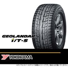 スタッドレス決定、ポチッと購入♪