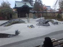 高台寺