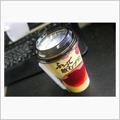 うまうまーっ