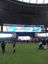 LIONS THANKS FESTA 2012 