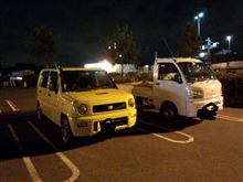 密会！！