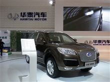 突然ですが海外便り！？