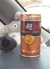 レガシィ・・・？