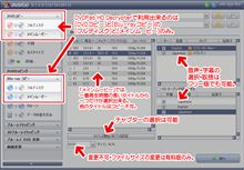 ＤＶＤＦＡＢリンク