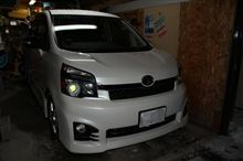 冬シーズン一発目