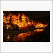 夜の香嵐渓